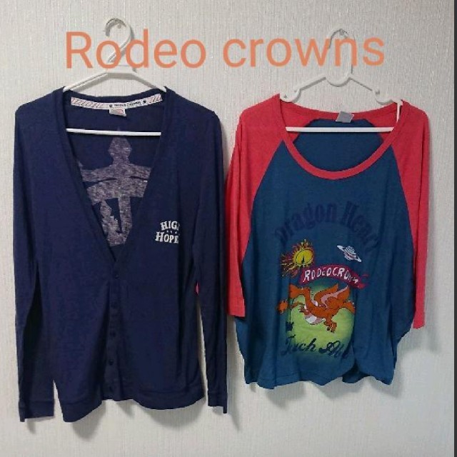 RODEO CROWNS(ロデオクラウンズ)のロデオセット★今だけお安く!! レディースのトップス(カットソー(長袖/七分))の商品写真