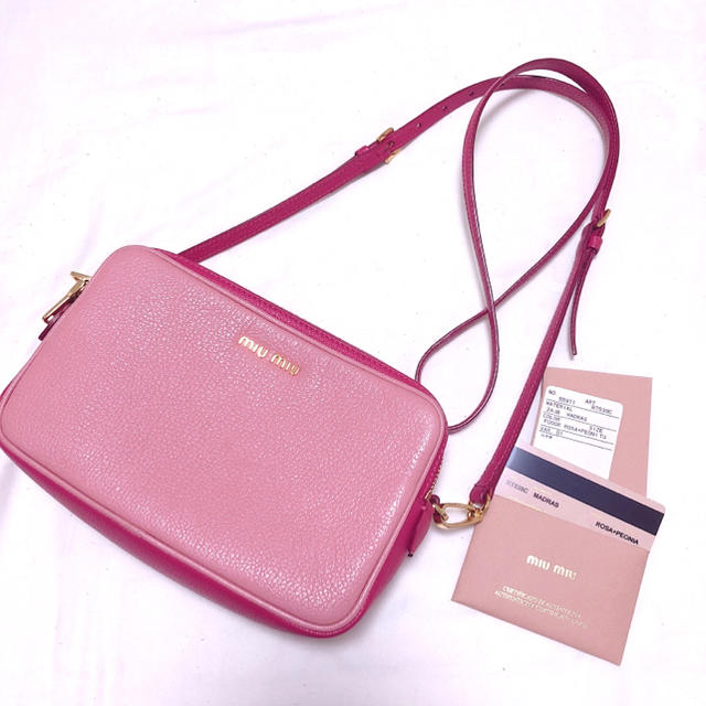 miumiu バイカラー ショルダーバッグ ピンク-connectedremag.com