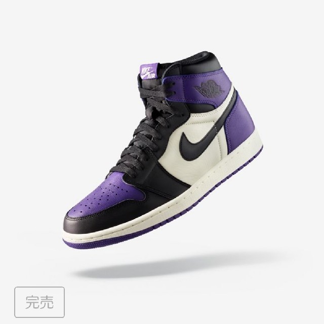 【早い者勝ち】AIR JORDAN 1 COURT PURPLE