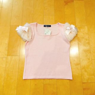 エムズグレイシー(M'S GRACY)のM's GRACY エムズグレイシー ピンクファーニット 新品(ニット/セーター)