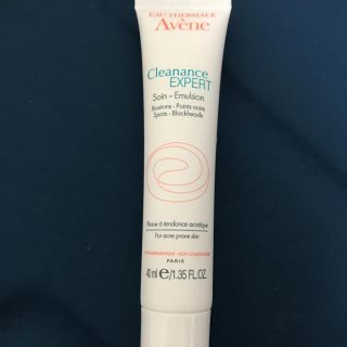 アベンヌ(Avene)のアベンヌクリナンス エクスペールエマルジョン(乳液/ミルク)