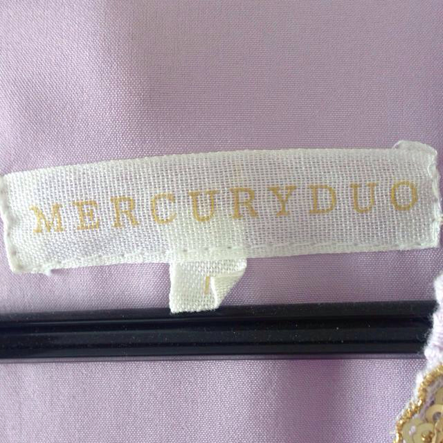 MERCURYDUO(マーキュリーデュオ)のラベンダー色ワンピ レディースのワンピース(ミニワンピース)の商品写真