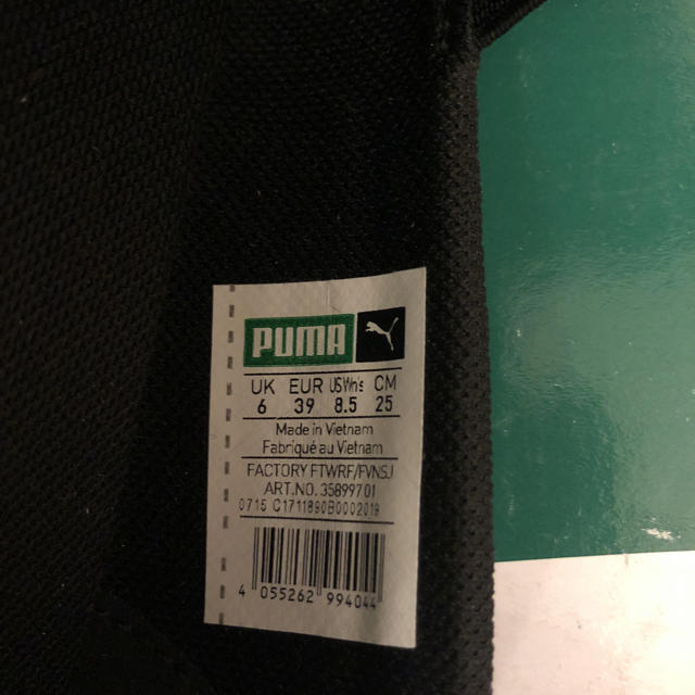 PUMA(プーマ)のほぼ新品 プーマ スリッポン 25cm レディースの靴/シューズ(スニーカー)の商品写真