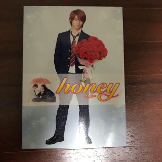 honey DVD 豪華パッケージ 初回特典ポストカード付(アイドルグッズ)