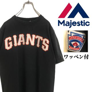 マジェスティック(Majestic)のMAJESTIC マジェスティック ジャイアンツ ビッグロゴ Tシャツ(Tシャツ/カットソー(半袖/袖なし))