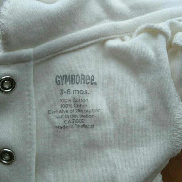 GYMBOREE(ジンボリー)のスナップ付き ロンT キッズ/ベビー/マタニティのベビー服(~85cm)(シャツ/カットソー)の商品写真