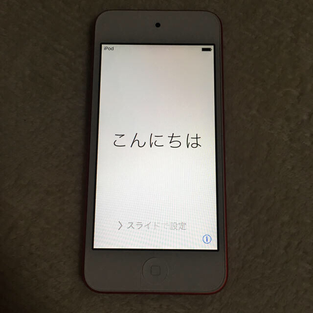 iPod touch(アイポッドタッチ)のiPod touch 限定product 64GB スマホ/家電/カメラのオーディオ機器(ポータブルプレーヤー)の商品写真