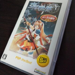 日本ファルコム 英雄伝説 空の軌跡SC PSP(携帯用ゲームソフト)