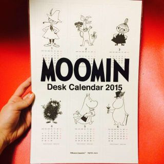 ムーミン 2015年 デスクカレンダー(その他)