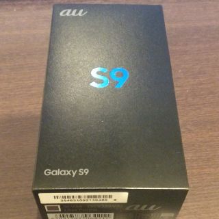 エーユー(au)のGalaxy S9 SCV38 au simフリー パープル 新品(スマートフォン本体)