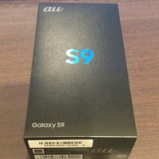 エーユー(au)のGalaxy S9 SCV38 au simフリー パープル 新品(スマートフォン本体)