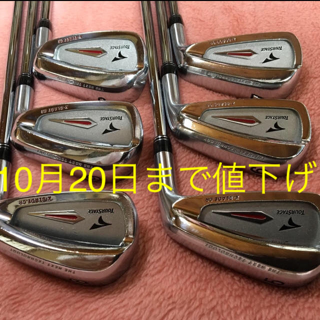工場直売 PING G425LST10.5ドライバー:ATTAS/11・4X クラブ