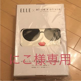 alice and olivia お弁当箱(容器)