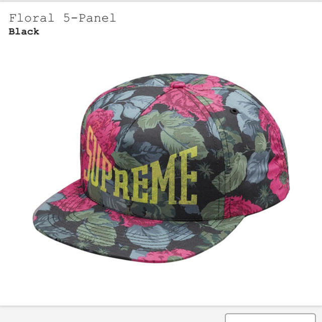 supreme Flower cap