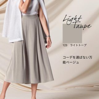 【75%Off】XXL【DoCLASSE】 ドレープ スカート風ガウチョ(キュロット)