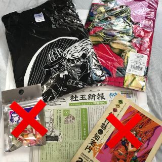 シュウエイシャ(集英社)のジョジョ展 Tシャツ  タオル(アニメ/ゲーム)