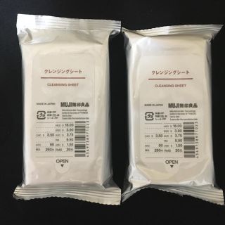 ムジルシリョウヒン(MUJI (無印良品))の無印良品 クレンジングシート(クレンジング/メイク落とし)