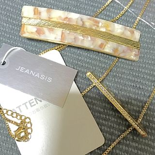 ジーナシス(JEANASIS)の専用になります♡新品☆ジーナシス ゴールドフリーネックレス(その他)