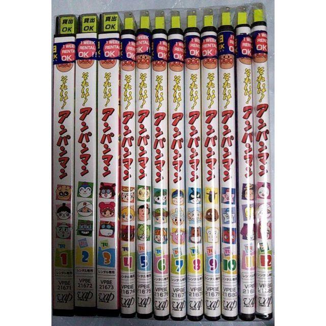 DVD★それいけ!アンパンマン ’14 [レンタル落ち] 全12巻セット★のサムネイル