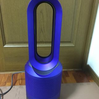 ダイソン(Dyson)のダイソン♡ピュアホットアンドクール(ファンヒーター)