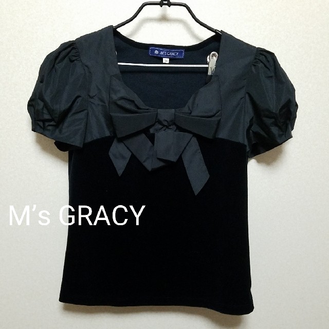 M'S GRACY(エムズグレイシー)のM’s GRACY ベロアトップス レディースのトップス(カットソー(半袖/袖なし))の商品写真