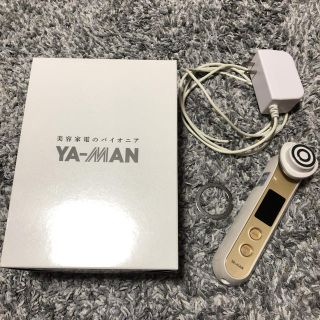 ヤーマン(YA-MAN)のヤーマン 美顔器(フェイスケア/美顔器)