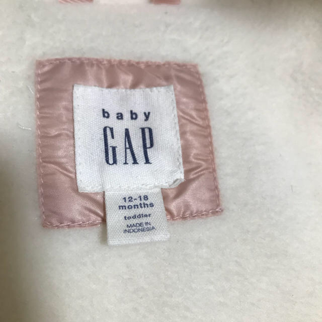 babyGAP(ベビーギャップ)のベビーGAP ダウンコート キッズ/ベビー/マタニティのベビー服(~85cm)(ジャケット/コート)の商品写真