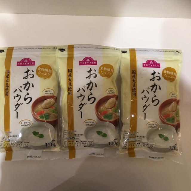 AEON(イオン)のおからパウダー3個セット コスメ/美容のダイエット(ダイエット食品)の商品写真