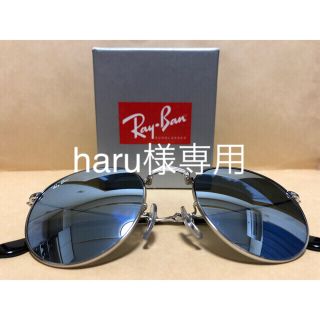 レイバン(Ray-Ban)のRAY-BAN サングラス ROUND FOLDING 折りたたみ (サングラス/メガネ)