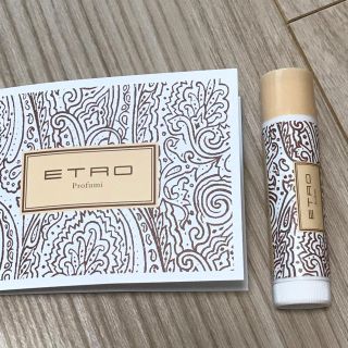 エトロ(ETRO)のETRO リップクリーム 新品 限定品 非売品(リップケア/リップクリーム)