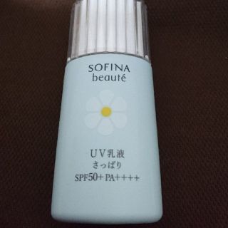 ソフィーナ(SOFINA)のソフィーナ UV乳液
さっぱりタイプ
ＳＰＦ50
32ml
(日焼け止め/サンオイル)