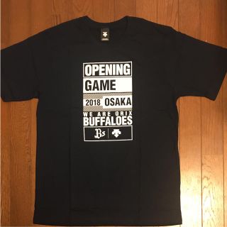 デサント(DESCENTE)のオリックスバファローズ 2018年開幕戦配布Tシャツ(応援グッズ)