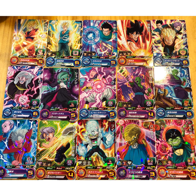 ドラゴンボール(ドラゴンボール)のドラゴンボールヒーローズ コモン 色々組み合わせ エンタメ/ホビーのトレーディングカード(その他)の商品写真