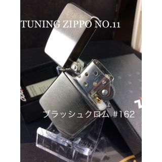 ジッポー(ZIPPO)の【未使用品】チューニングZIPPO NO.11 高音♪アーマー #162(タバコグッズ)