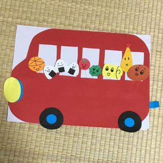 かわいい お 弁当 バス イラスト ディズニー画像無料