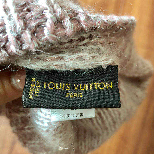 LOUIS VUITTON(ルイヴィトン)のVUITTON 帽子 レディースの帽子(ニット帽/ビーニー)の商品写真