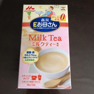 モリナガニュウギョウ(森永乳業)の森永  Ｅお母さん  ミルクティー風味  妊婦  授乳中  (その他)