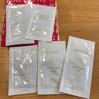 ハッチ(HACCI)の☆HACCI☆(化粧水/ローション)