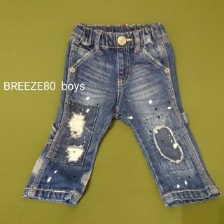 ブリーズ(BREEZE)のBREEZE80㎝ ダメージＧパン 男の子☆(パンツ)