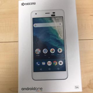 キョウセラ(京セラ)のAndroid one S4 SIMフリー(スマートフォン本体)