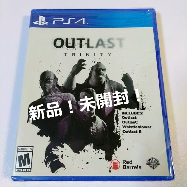 PlayStation4 - Outlast Trinity アウトラスト PS4 北米版 その2の通販 ...