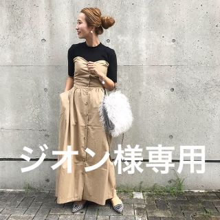 ザラ(ZARA)のmite ベアトップワンピース👗五分袖ニット👕セット売り(ロングワンピース/マキシワンピース)