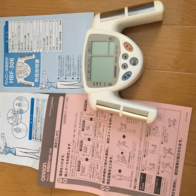 オムロン 体脂肪計 説明書あり スマホ/家電/カメラの生活家電(体脂肪計)の商品写真