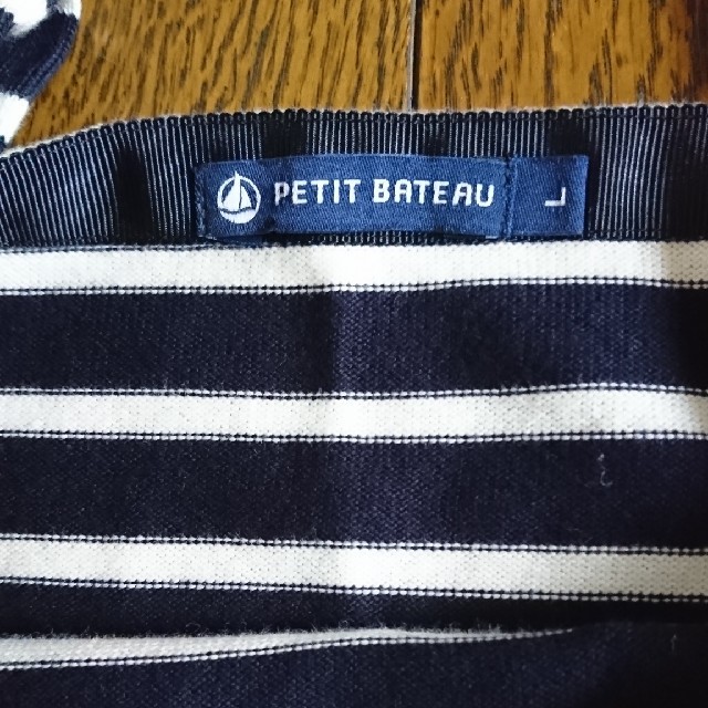 PETIT BATEAU(プチバトー)のお値下げしました‼️プチバトー  カットソー   サイズL レディースのトップス(カットソー(長袖/七分))の商品写真