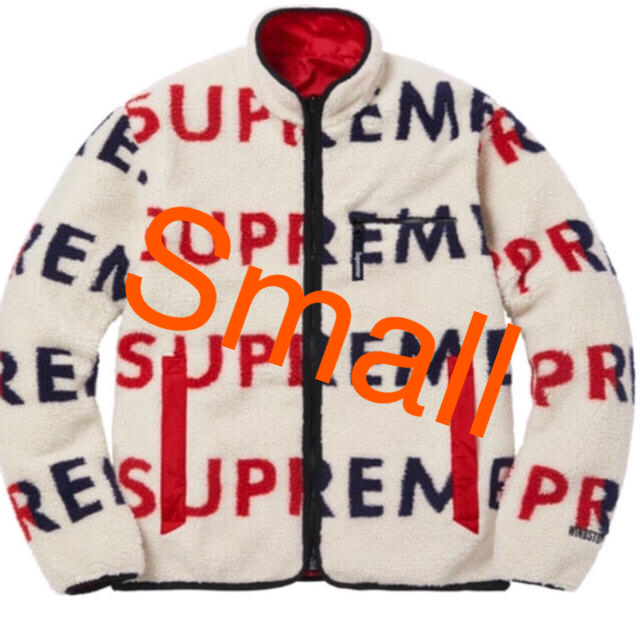 supreme reversible logo fleece jacket