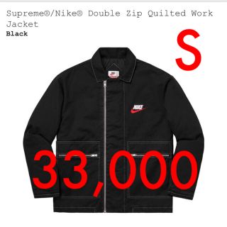 シュプリーム(Supreme)のSUPREME NIKE Jacket S(ナイロンジャケット)