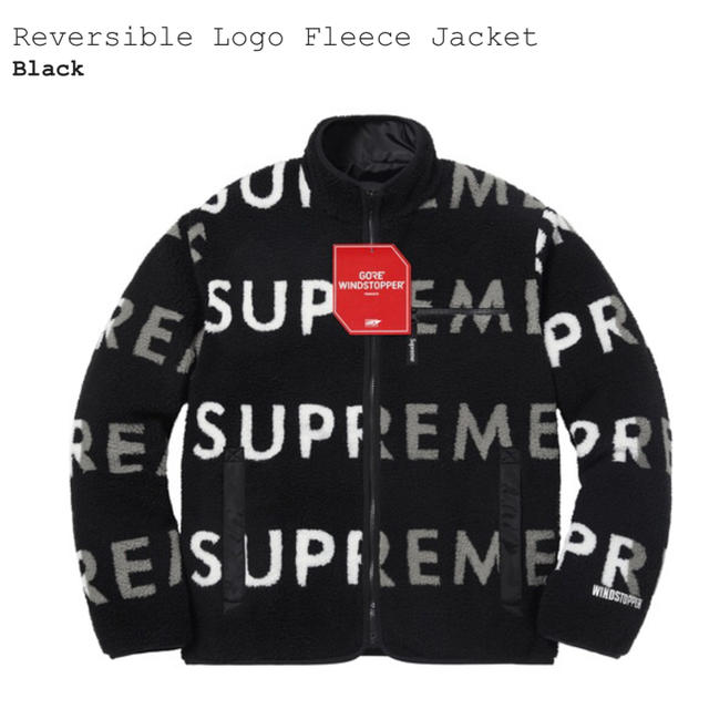 Supreme Reversible Logo Fleece Jacket