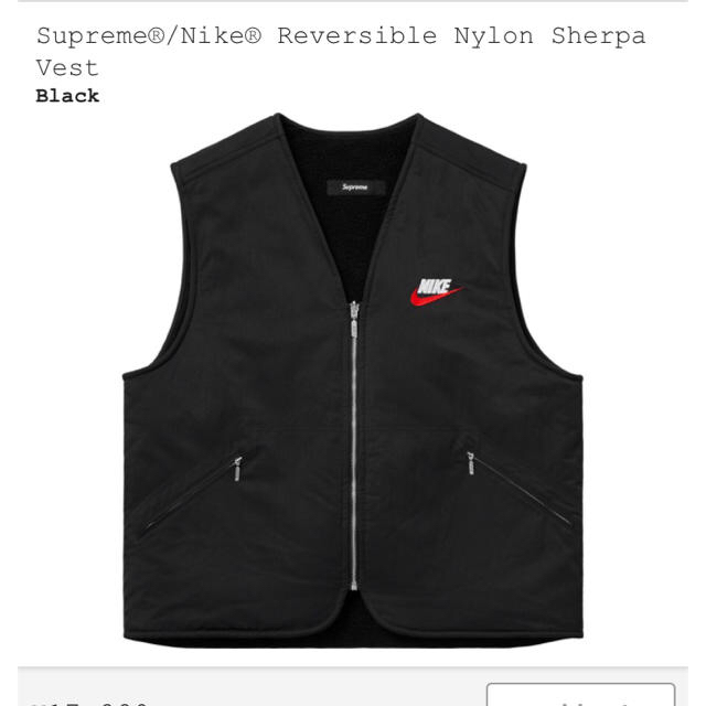 Supreme(シュプリーム)のSupreme Nike Vest ベスト メンズのトップス(ベスト)の商品写真