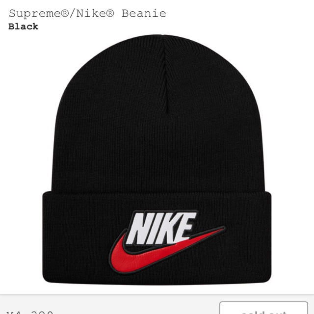 supreme nike beanie black