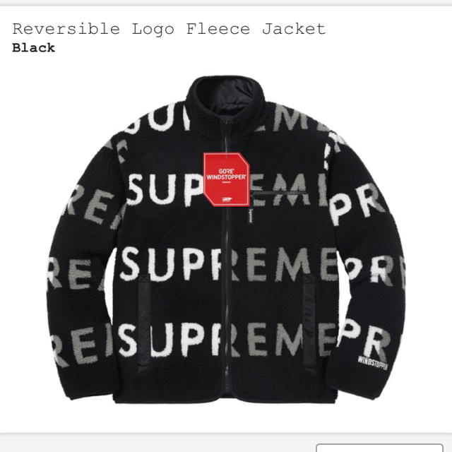 Supreme - L Supreme Reversible Logo Fleece Jacket
